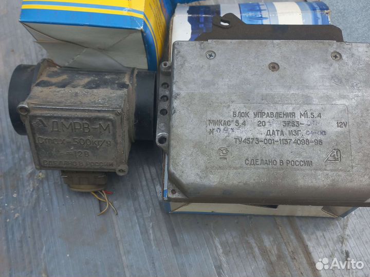 Мозги волга 3110 406 змз