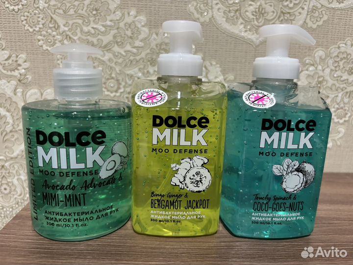 Мыло жидкое 300 мл dolce milk новое