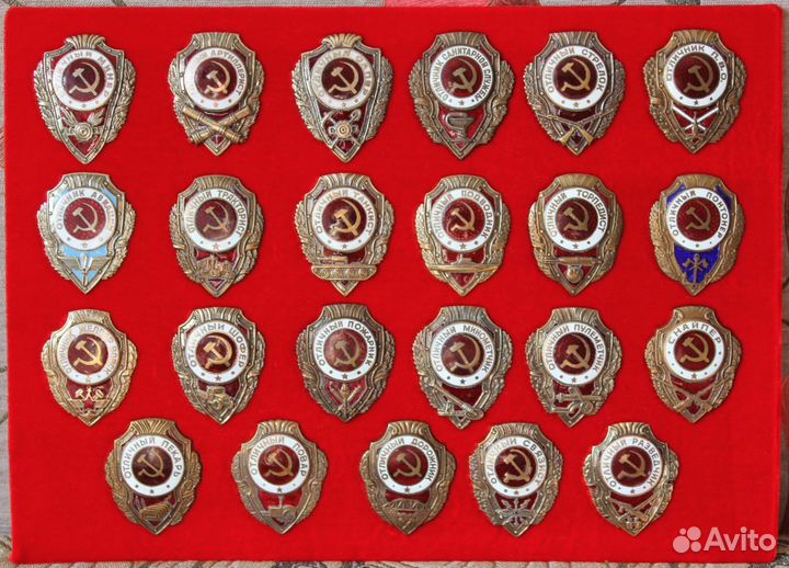 Коллекция знаков серии Отличник СССР