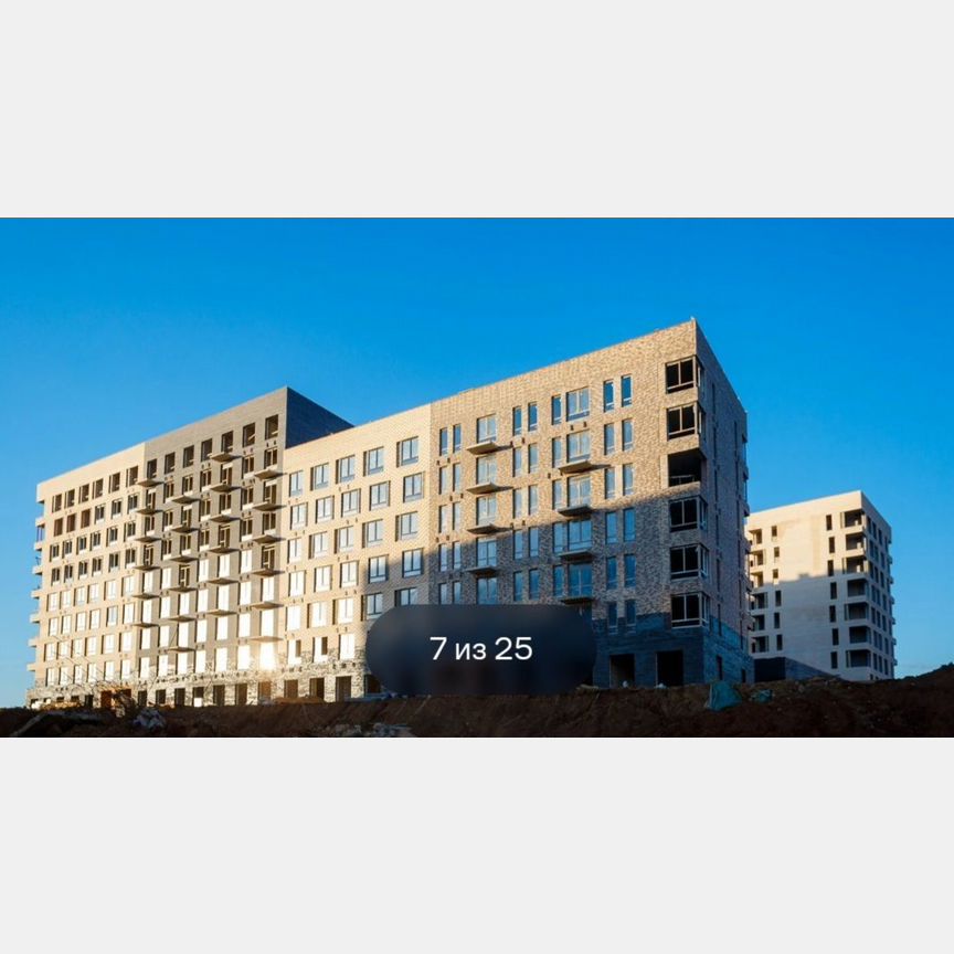 1-к. квартира, 33 м², 4/9 эт.