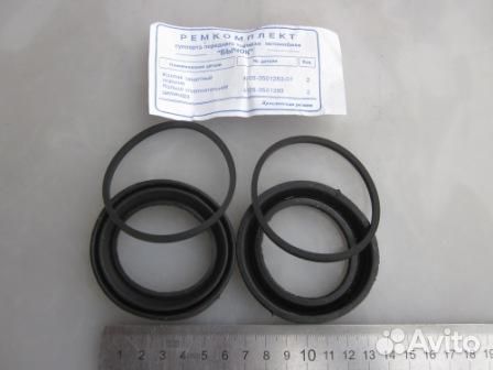 Рем/к суппорта Бычок