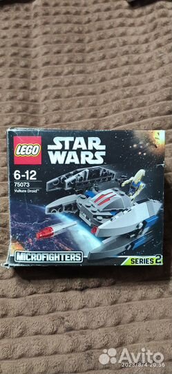 Продам конструкторы lego б/у разные