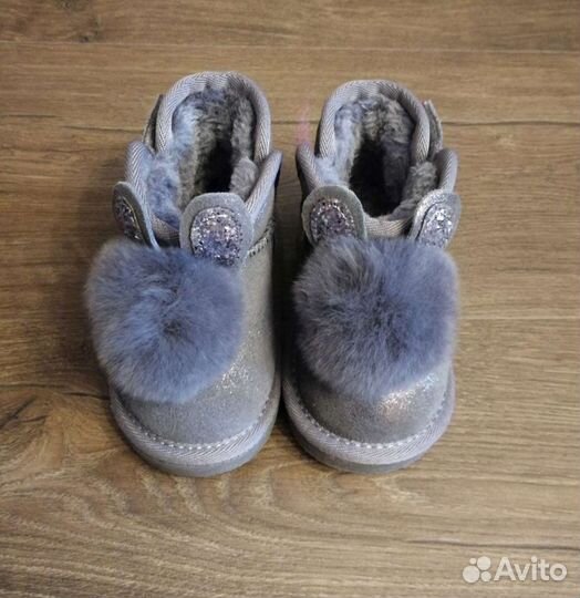 Угги