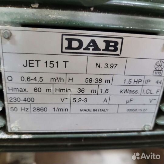 Установка повышения давления DAB 2K45/50T 2jet151t