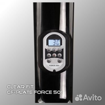 Виброплатформа Clear Fit CF-plate Force 501
