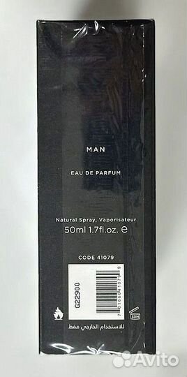 Amouage epic man 50 ml оригинал