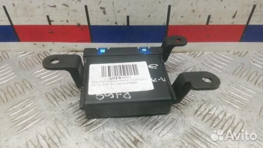 Блок PDC (парктроников) cadillac escalade 3 (69F08