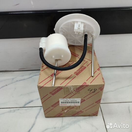 Фильтр топливный Lexus RX350