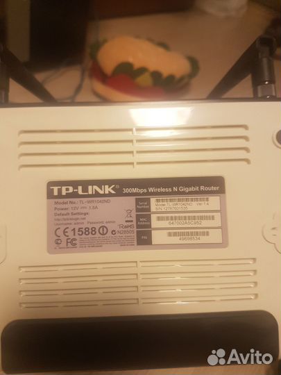 Wi-Fi роутер TP-Link TL-WR1042ND