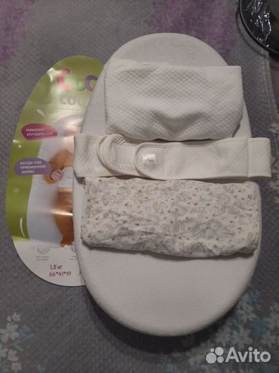 Кокон матрас для новорожденных