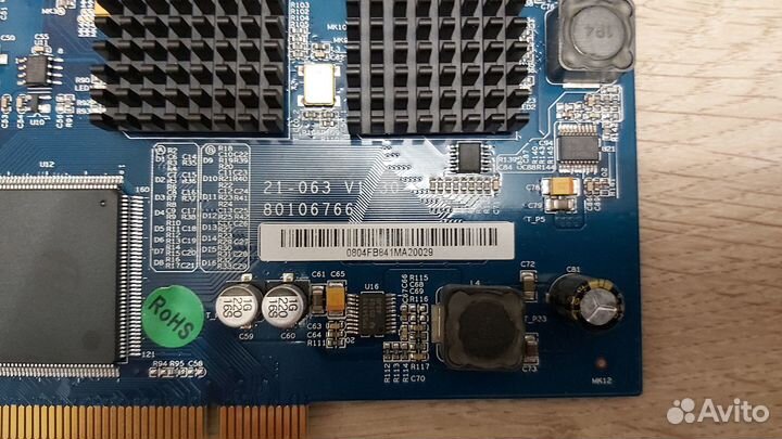 Плата видеозахвата DVS2 VEC0804FB на 8 камер