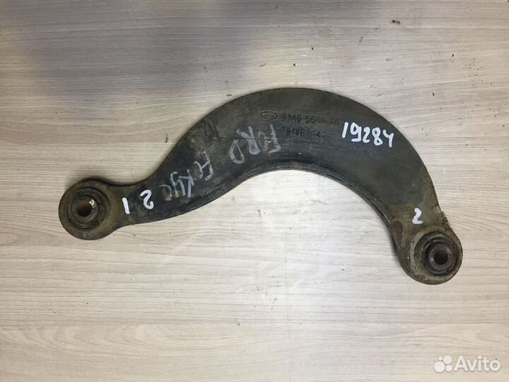 Рычаг задний верхний Ford Focus II (2005—2008) DAW