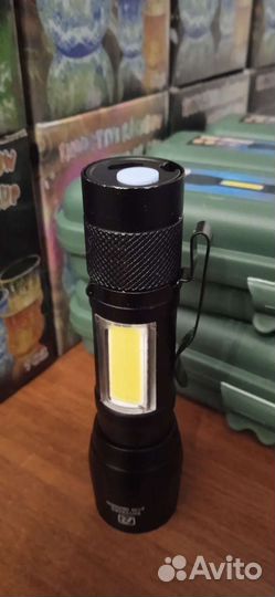 Фонарик- прожектор