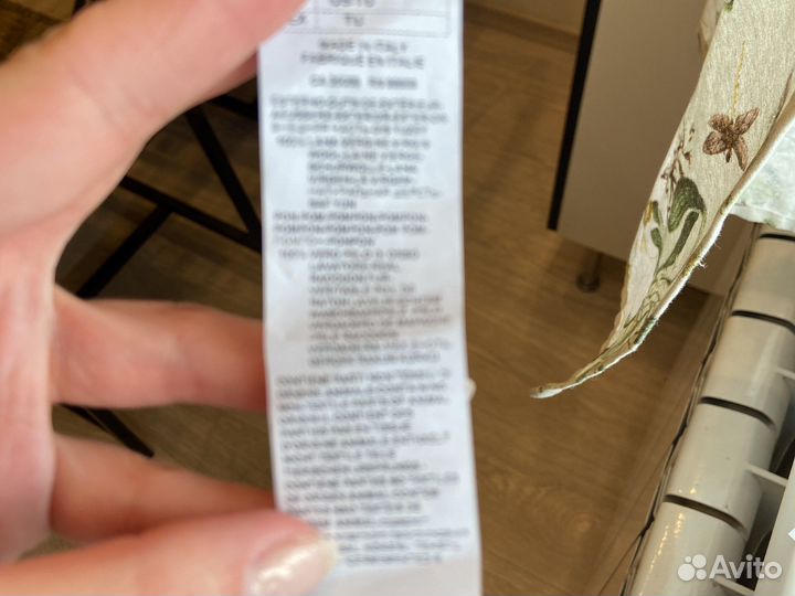 Paul shark шапка