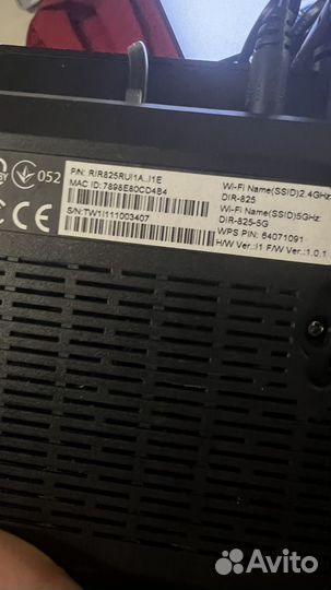 Wifi роутер D link DIR 825 / RU / I1A - черный
