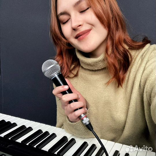 Уроки вокала, Певица