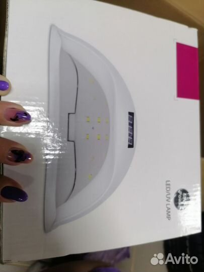 Лампы для маникюра