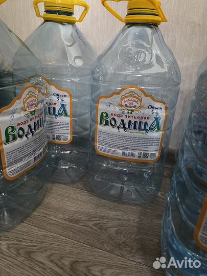 Пэт бутылка 5 л
