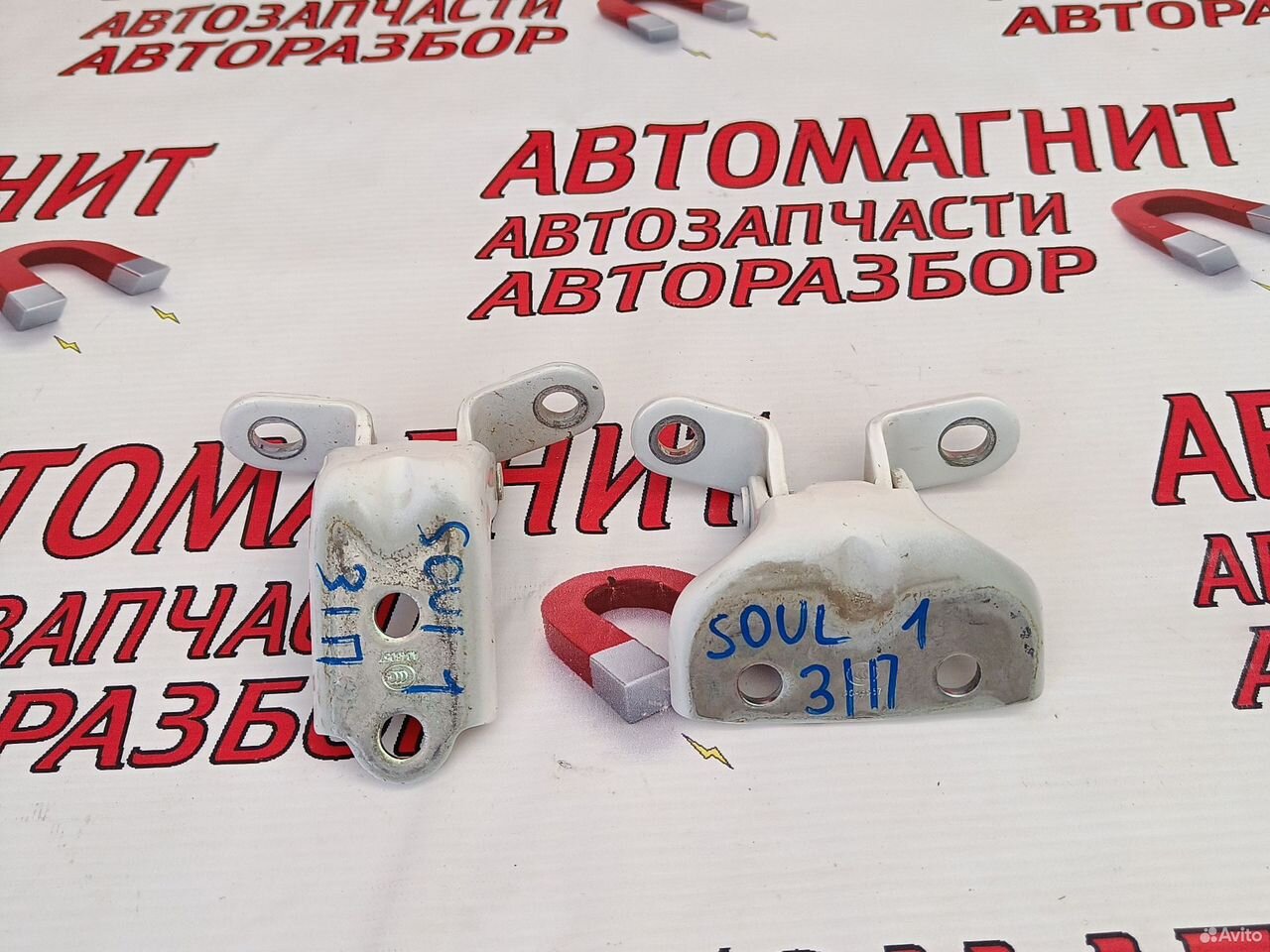 Петля двери задней правой Киа Соул 1