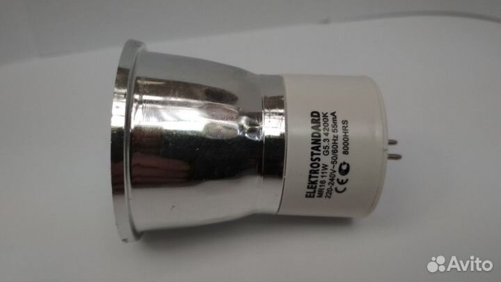 Энергосберегающая лампа цоколь G5.3, 220V/ 7W/ 11W