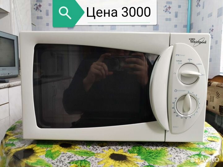 Микроволновая печь