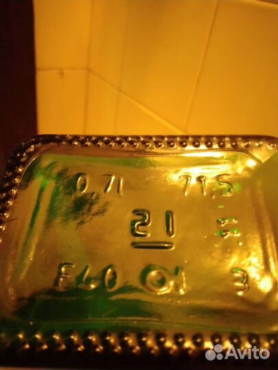 Бутыли/тубусы брэнд: JimBeam, Jagermeister, Metaxa