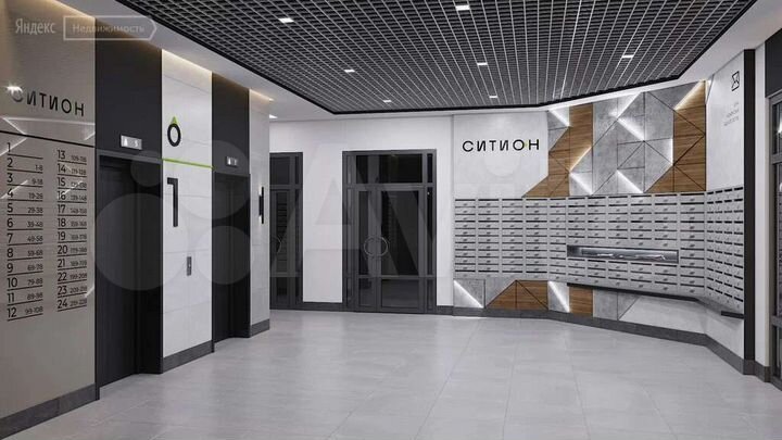 2-к. квартира, 63,5 м², 2/25 эт.