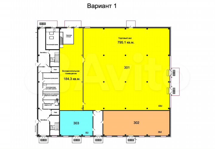 Торговая площадь, 1194.6 м²