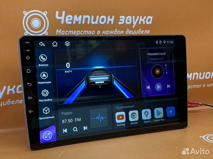 Магнитола Android для LADA Granta 2011-2017