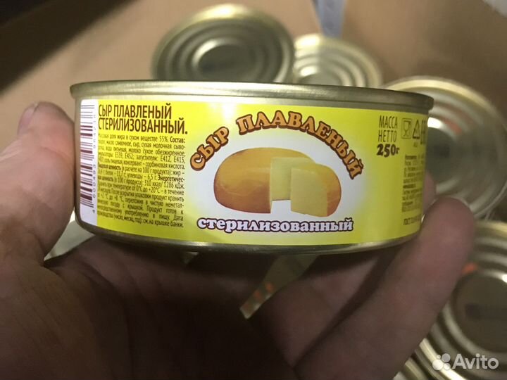 Масло, сыр, говядина тушёная и другие консервы