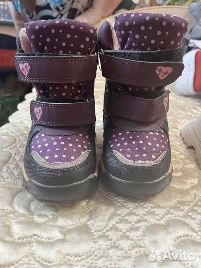 Ботинки зимние