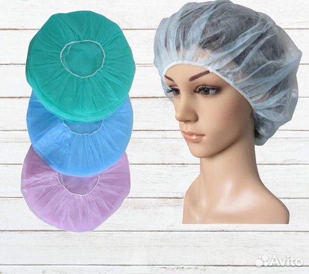 Шапочки одноразовые