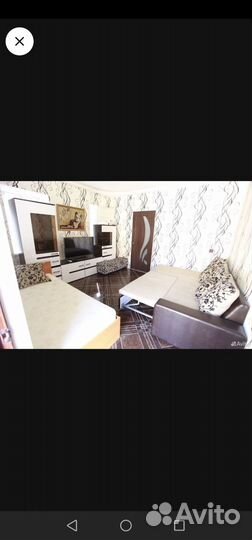 Отдых в Ейске 2024