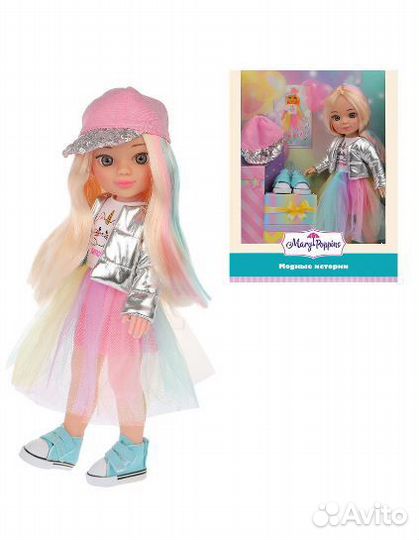Кукла детская 31 см для девочки с набором одежды