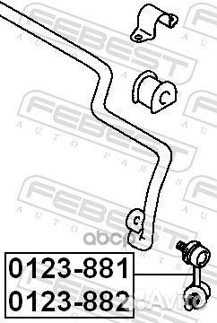Тяга стаб. передн.правая Toyota 0123882 Febest
