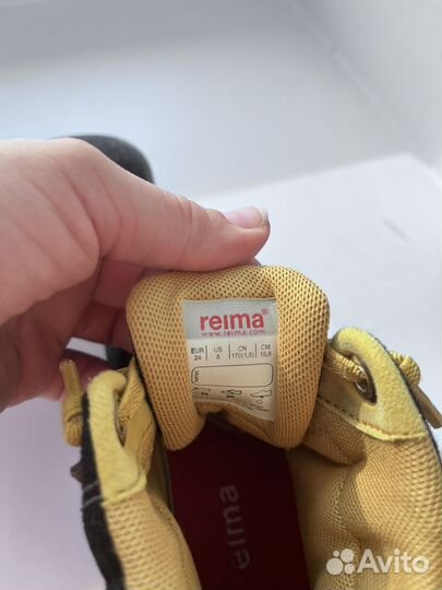 Ботинки демисезонные на мальчика