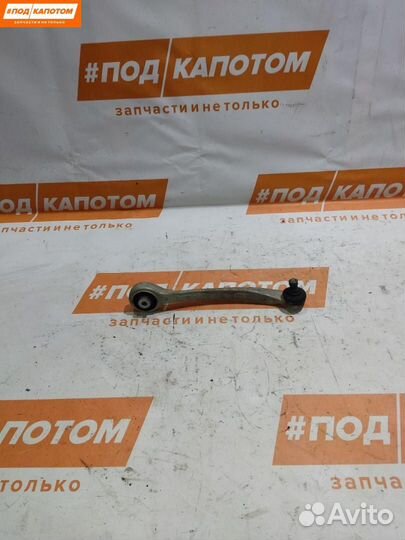 Рычаг передний левый верхний Audi A4 B5 рест. 2000