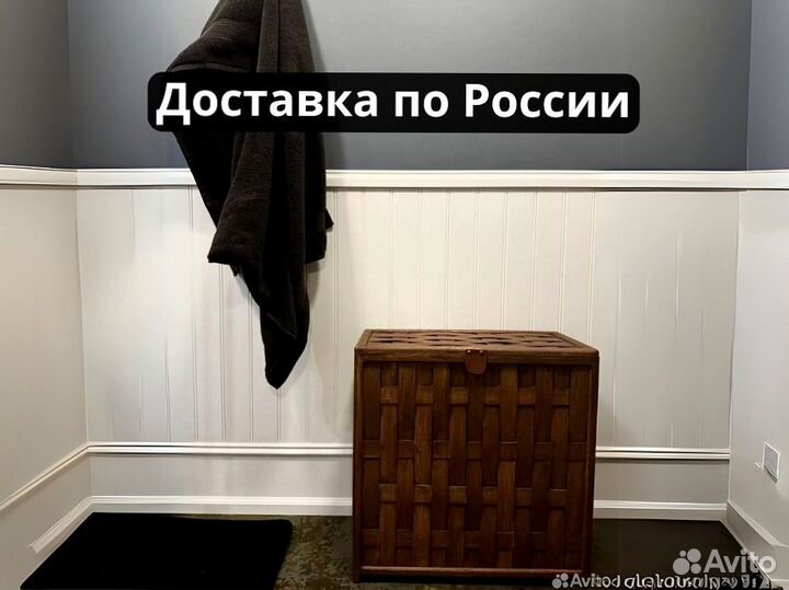 Корзина для белья на заказ