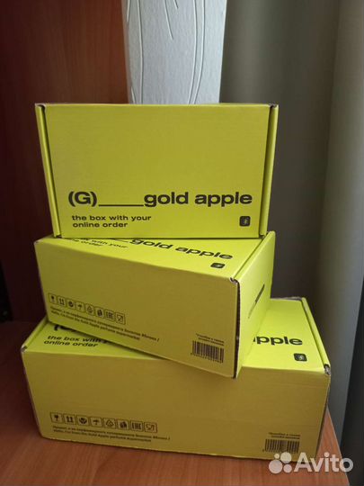 Боксы коробки пустые