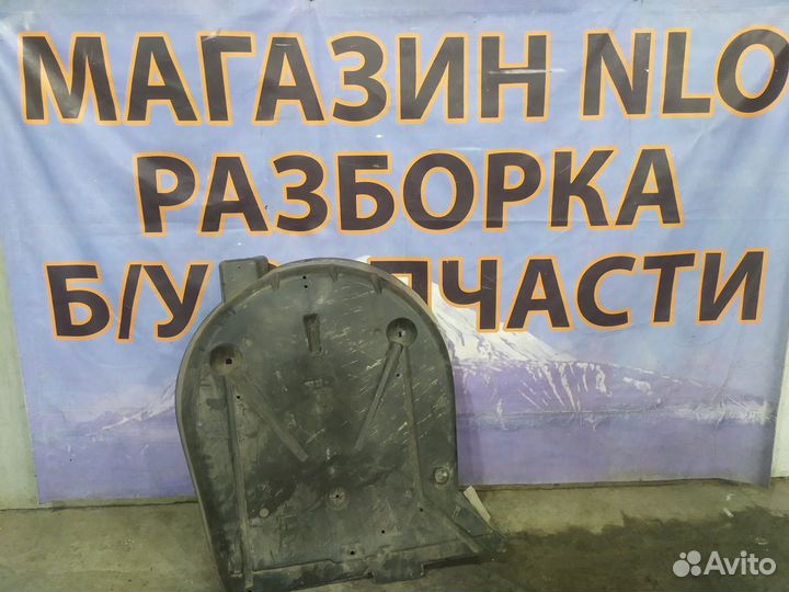 Citroen c4 защита запасного колёса, пола 2006-2011