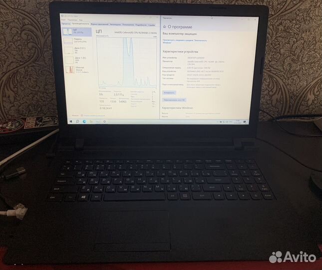 Ноутбук для работы и учебы lenovo ideapad 100