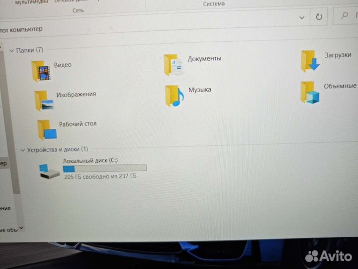 Lenovo ThinkPad T570 IPS i5-7300 2.7Ghz/16/256SSD