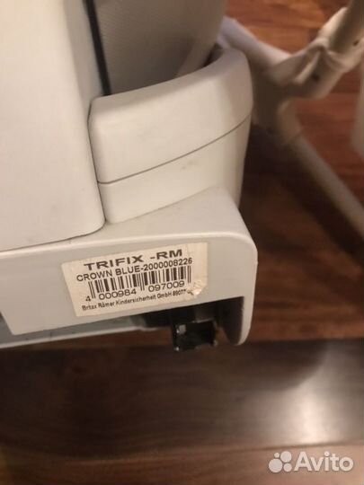 Детское автокресло