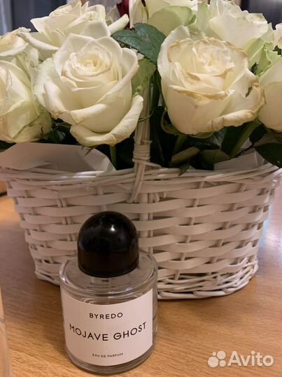 Byredo (ароматы и уход)