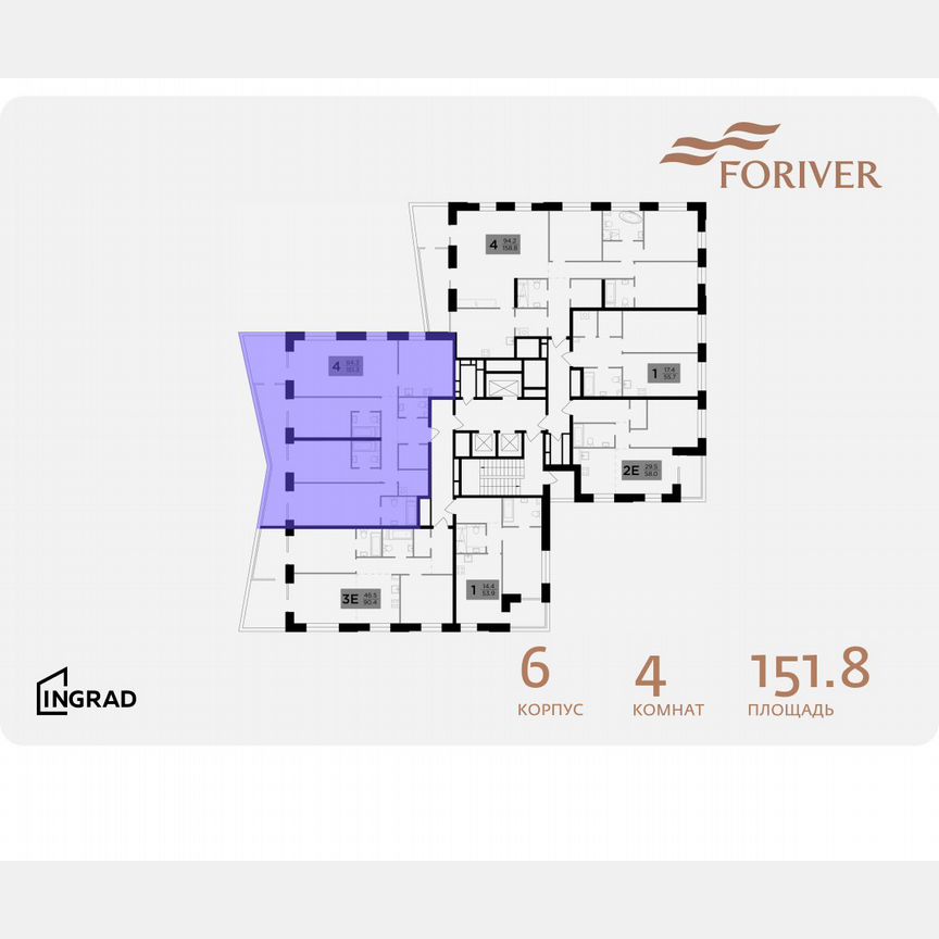 4-к. квартира, 151,8 м², 9/19 эт.