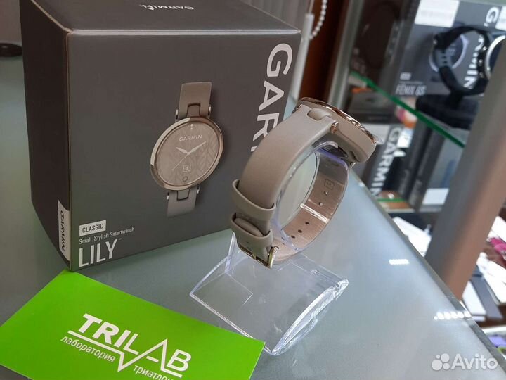 Garmin Lily Classic Cream Gold with Braloba Gray