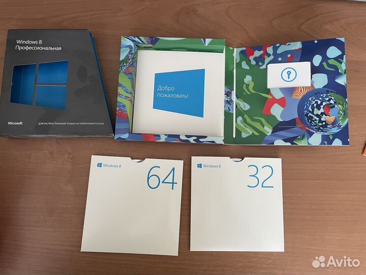 Windows 8 pro, windows 7 pro, vista ultimate