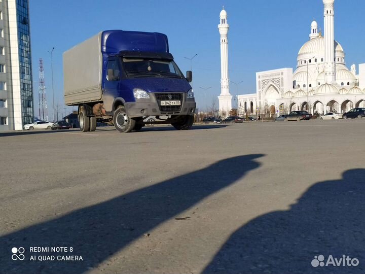 Груза перевозки