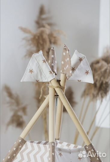 Виг вам детский