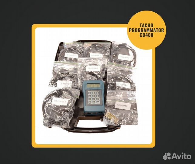 Программатор tacho programmator CD400